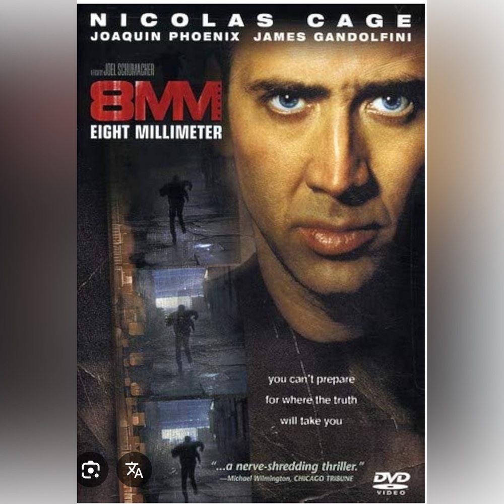 8MM Movie DVD